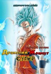 Аниме онлайн