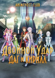 Аниме онлайн