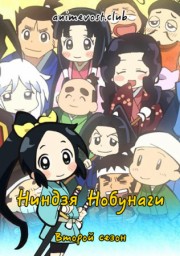 Аниме онлайн