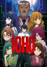 Юно: Девушка, что воспевает любовь на грани этого мира (2019) 1080 HD