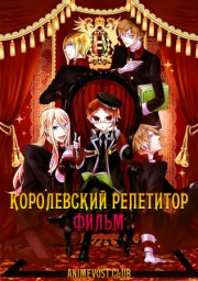 Аниме онлайн