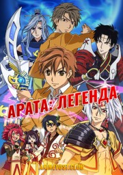 Аниме онлайн