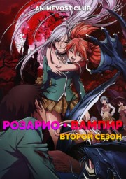 Аниме онлайн