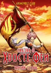 Аниме онлайн