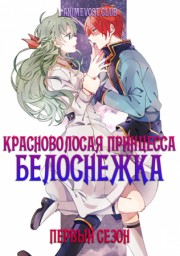 Аниме онлайн
