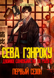 Аниме онлайн