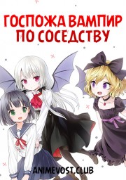 Аниме онлайн