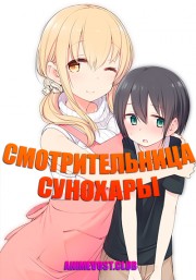 Аниме онлайн