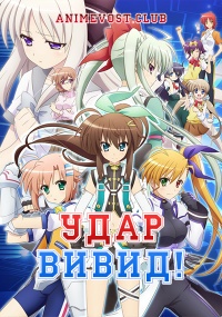 Аниме онлайн