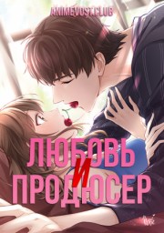 Аниме онлайн