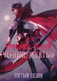 Аниме онлайн