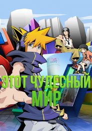 Аниме онлайн