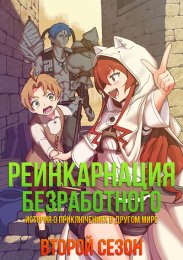 Аниме онлайн