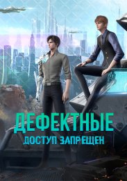 Аниме онлайн