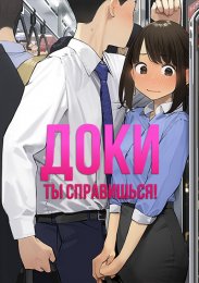 Аниме онлайн