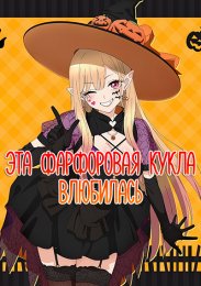 Аниме онлайн