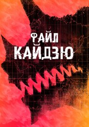 Аниме онлайн