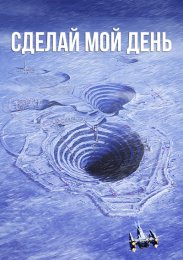 Аниме онлайн