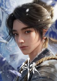 Меч грядущего, Сезон 1 (2024) 1080 HD
